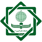 Khatam Al-Nabeien UN Khatam Al-Nabeien UN