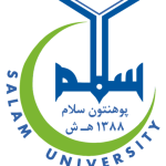 Salam UN